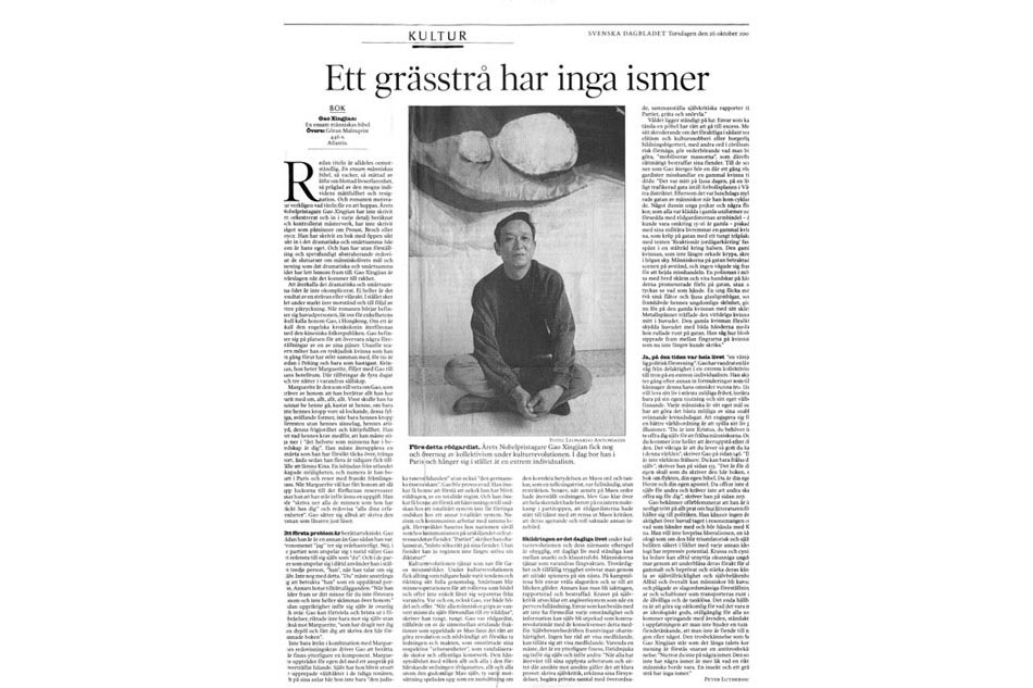 Portrait de Gao Xingiang publié dans le Svenska Dagbladet en novembre 2000.