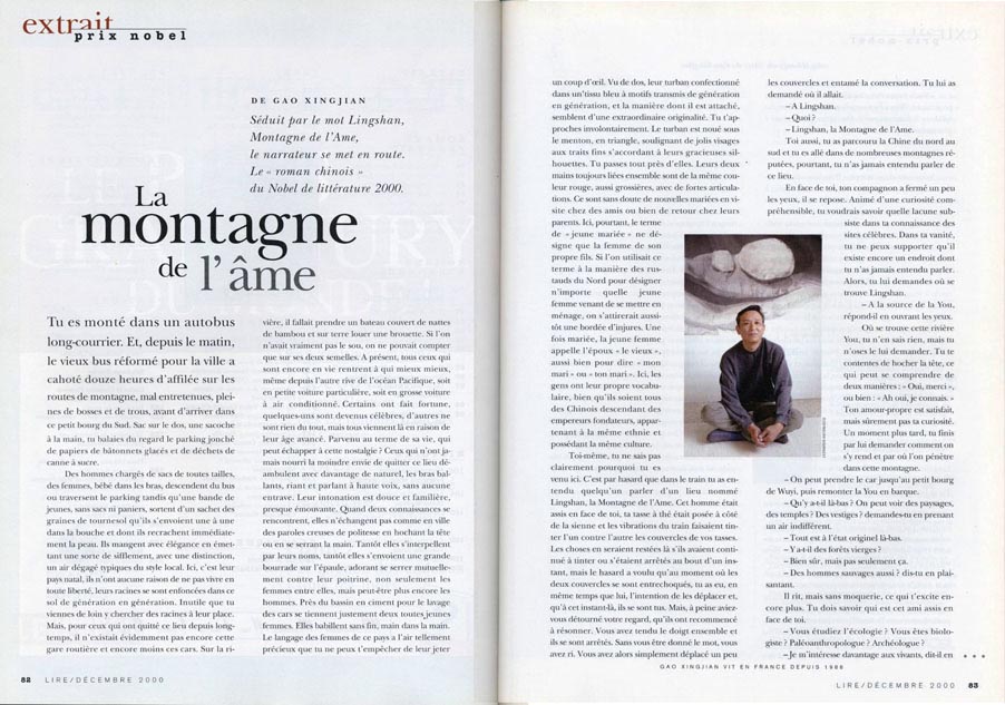 Portrait publié dans le magazine Lire, en décembre 2000.