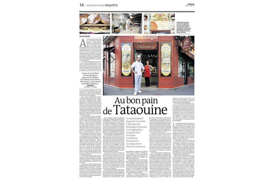 Reportage publié dans Le Monde le 26/06/2012.